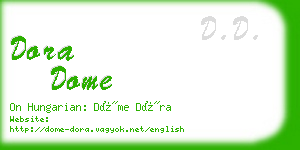 dora dome business card